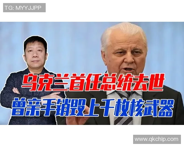 芬兰与乌克兰激战正酣比赛结果揭晓引发热议